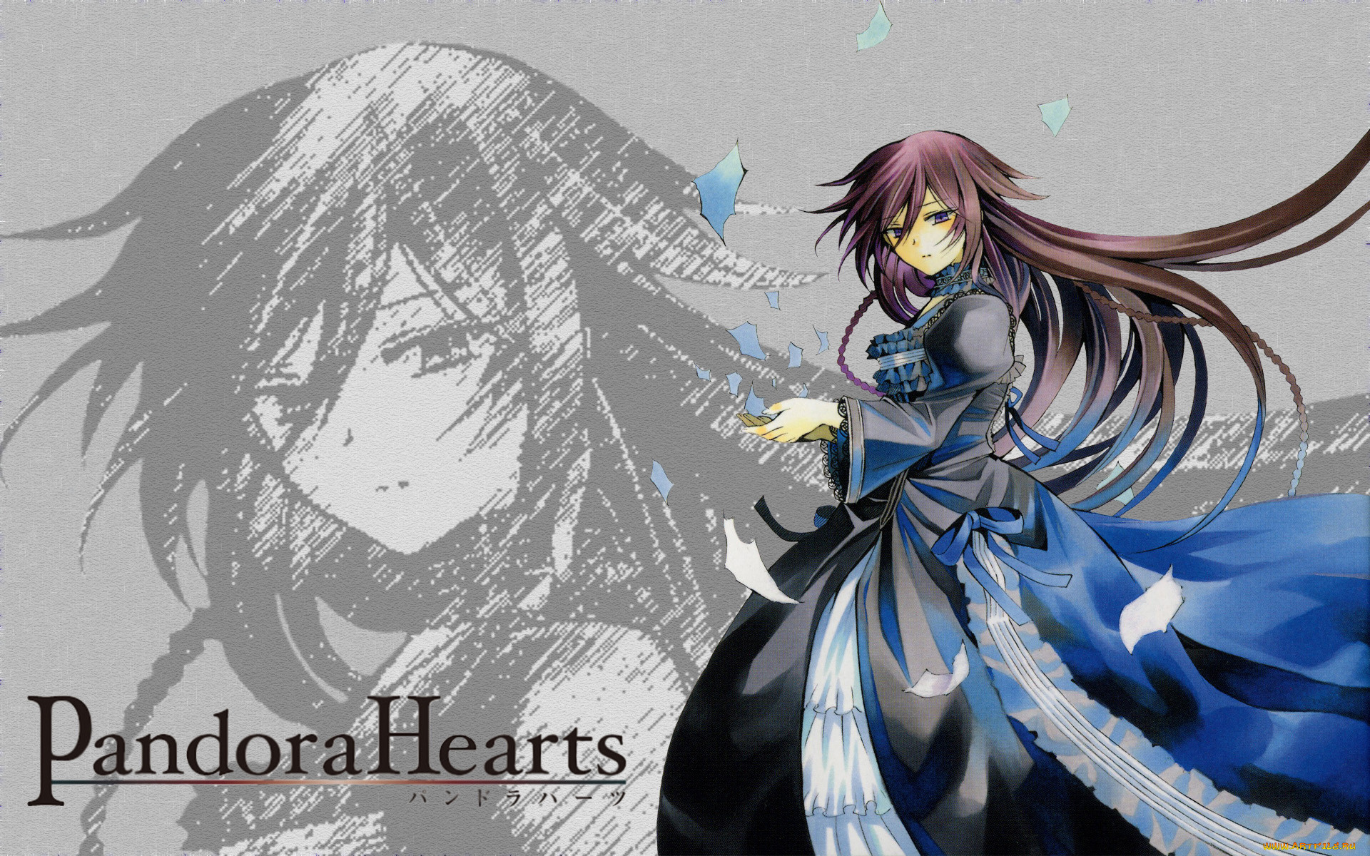 pandora, hearts, 